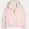 Pufferjacke mit Kunstpelzfutter